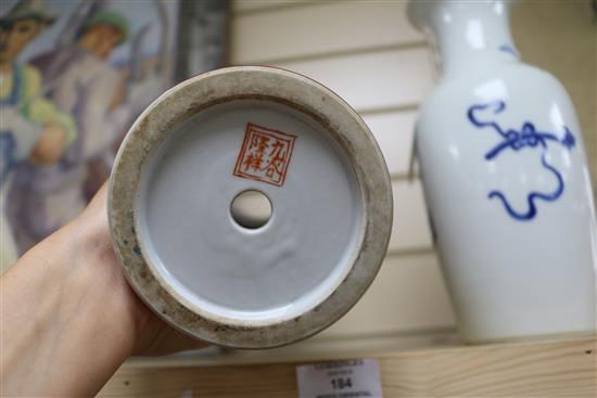 A group of mixed oriental ceramics